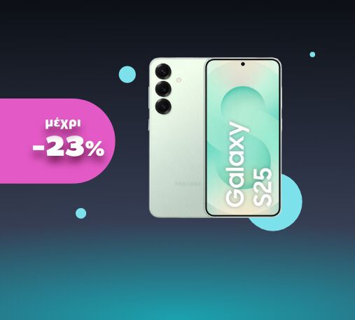 Promo grid image: Κινητά Τηλέφωνα